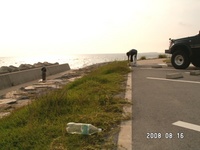 観光立県はく奪危機！？ 2008/08/17 14:12:17