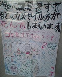 失望 2008/08/19 13:05:14