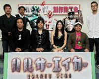 ハルサーエイカー！ 2011/05/20 00:05:44