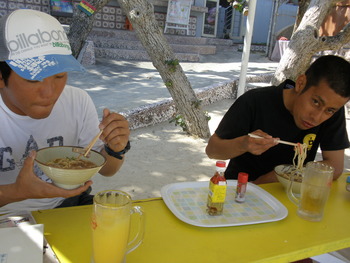 夏の日の２００９！GUN　PUSH