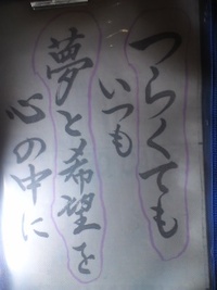 今年もありがとうございました！ 2012/12/31 23:10:53