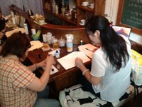 只今、アロマ教室中♪と臨時休業のお知らせ 2012/06/28 15:47:12