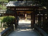 宇治上神社