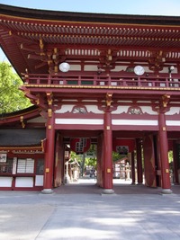こちらは梅雨明け