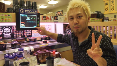 ワックスあとのメシ！