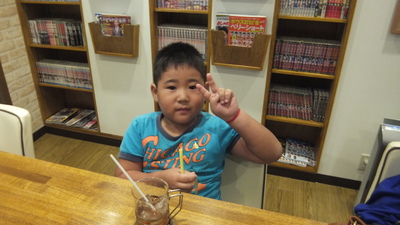 わんぱく坊や