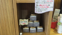 劇的！SILVERビフォーアフター！？