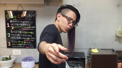 ファンタスティックでベイビーな髪形に！