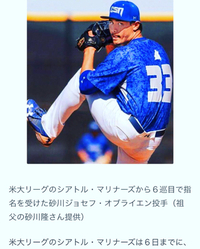 お~！！！！！！！ 2018/06/08 10:24:14