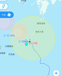 Openしてますよ♪ 2018/07/21 09:30:50