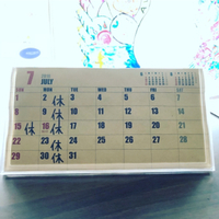連休のお知らせです♪ 2018/07/13 09:53:35
