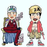 いかがお過ごしでしょうか~❓ 2018/02/11 09:14:28