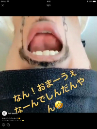 見てみてね♪（笑） 2018/06/22 09:54:27