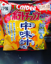気になるわ~（笑） 2018/03/07 10:15:37