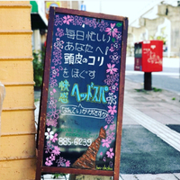ちょ~オススメ 2018/04/12 10:09:31