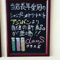 長年愛用 2018/03/14 09:59:01