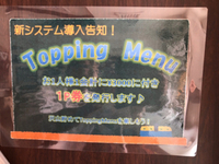より楽しみましょ~♪ 2018/07/06 09:51:53