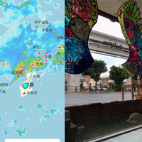 降るぞ~‼️ 2018/08/01 09:47:56