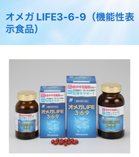 城間薬房　2025年1月28火曜日は午前10時から午後2時頃までの予定です。