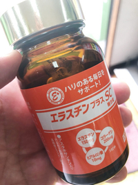 城間薬房　2025年5月14日水曜日は午前10時から午後7時までの予定です。