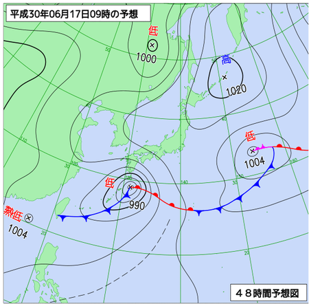 またまた発生？！