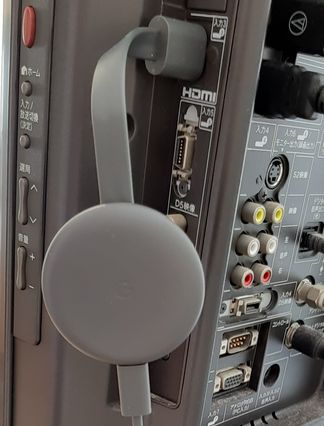 家族増えました
