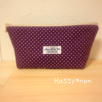 Boat pouch 2013/03/08 20:20:20