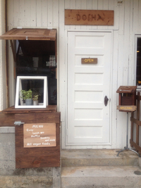 DOSHA CAFE 2013/04/18 11:09:54