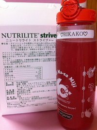 大丈夫〜 2013/07/18 09:04:42