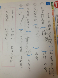 (⌒▽⌒) 2013/07/08 19:13:05