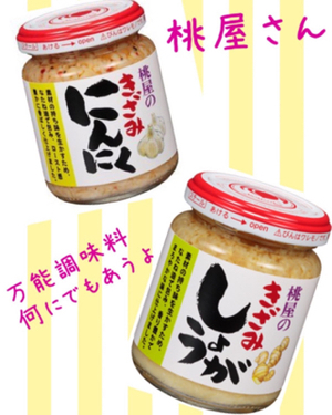 ヾ(o´∀︎｀o)ﾉ