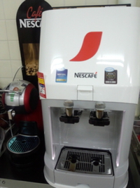 ネスカフェアンバサダー　ボトルコーヒーサーバー★彡