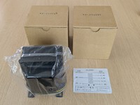 管球アンプ製作記:TU-888入手