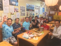 九十九さんご一行サマー(^^) 2017/07/03 19:32:16