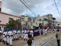 首里文化祭