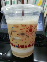 コーヒー病 2013/08/20 23:05:02