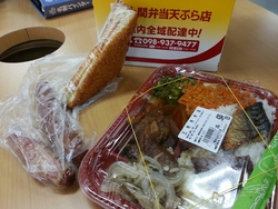 むしょうに・・・