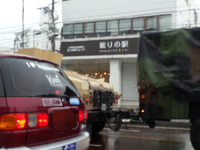 気づいてた？ 2013/05/05 21:13:42