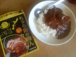 サマフェス