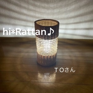 TOさんランプシェード TOさんランプシェード