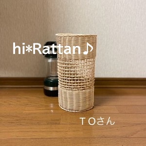 TOさんランプシェード TOさんランプシェード