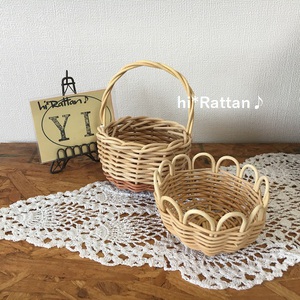 Yiさんミニカゴ２点 籐カゴ Yo Yo Hi Rattan