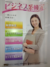 11月スタートしました！！ 2018/11/03 09:05:11