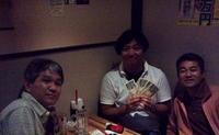 転勤が決まった