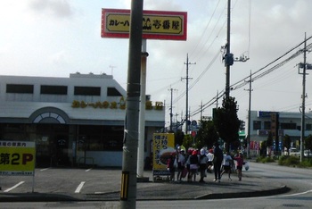 素敵な学校行事