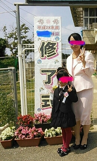 遅くなりましたが！