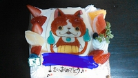 もう、一歳に！！