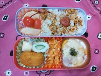 今日は！