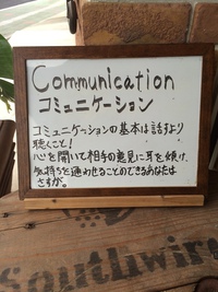 大事です( ^ω^ ) 2014/11/21 12:32:42