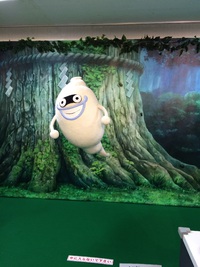 初めまして！ 2015/03/12 19:16:05